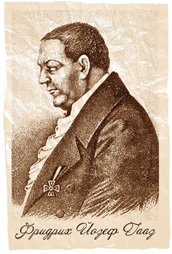 Фридрих Йозеф Гааз